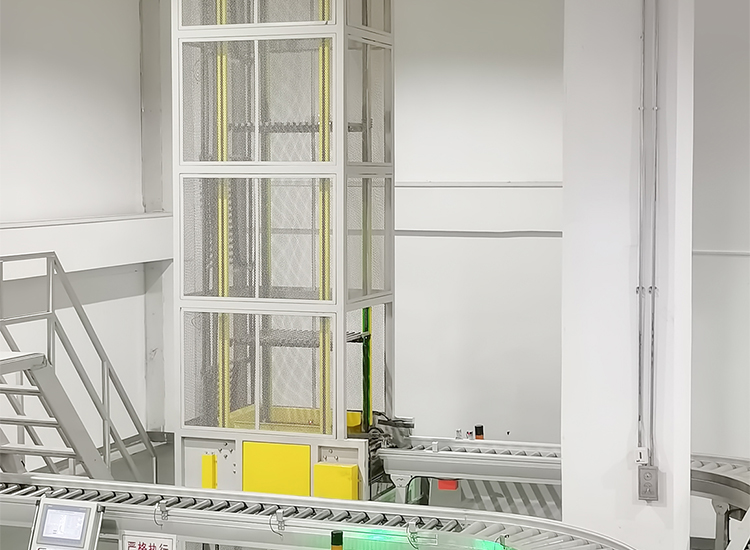 提升、碼分拆分機系列